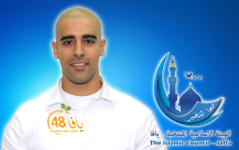 بالفيديو: تعرّف على السيد عبد القادر أبو شحادة مرشح الهيئة الاسلامية بيافا في دورتها الـ14